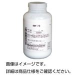 （まとめ）シリコーン消泡剤KM701kg【×3セット】