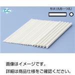 （まとめ）熱電対用絶縁管 HB011（100入）1×0.4【×20セット】