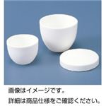 （まとめ）アルミナるつぼ 蓋10ml用【×50セット】