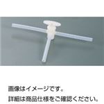 （まとめ）ポリエチレン三方活栓12mm【×5セット】