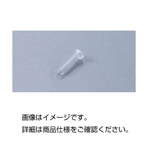 （まとめ）インナーチューブ INT-85【×10セット】