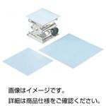 （まとめ）ラボラトリージャッキ用すべり止めシート150mm【×10セット】