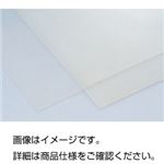 （まとめ）シリコンゴムシート300×300mm 3mm厚【×3セット】