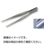 (まとめ)有鈎ピンセットN 【直型/全長130mm】 ステンレス製/上質仕上げ 【×3セット】