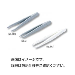 （まとめ）プラスチックピンセットNo100 全長110mm【×10セット】