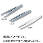 (まとめ)プラスチックピンセット 全長110mm/デルリン製 No01 【×10セット】