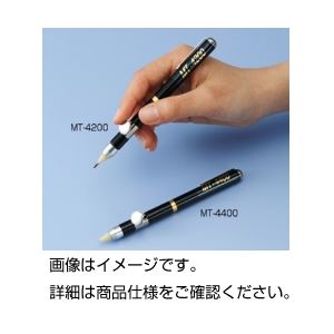 (まとめ)ハイテクピンセット 粘着タイプ/耐熱性(半田付け可) MT-4400 【×3セット】 - 拡大画像