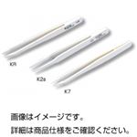 (まとめ)ルビス社製プラスチックピンセット 全長120mm/刃先が鋭利 K7 【×3セット】