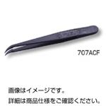 (まとめ)プラスチックピンセット 全長115mm/カーボンファイバー製 No707ACF 【×10セット】