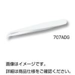 (まとめ)プラスチックピンセット 全長115mm/ガラス入デルリン製 No707ADG 【×10セット】