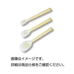 (まとめ)シリコンスプーン レギュラー【×20セット】 商品画像