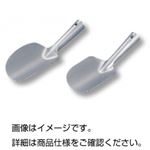 （まとめ）ステンレス粉スコップ S（全長 175mm）【×20セット】