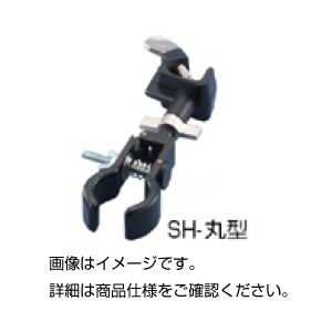 (まとめ)一方開回転式ムッフ付クランプ SH-丸型【×5セット】 商品画像