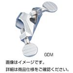 （まとめ）S型ムッフ GDM【×10セット】