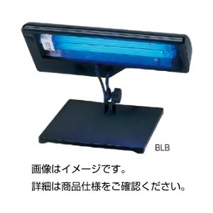 スタンド型手洗いチェッカー BLB