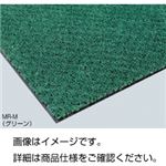 （まとめ）吸水マット MR-140M【×3セット】