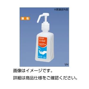 （まとめ）ウィル・ステラVH500ml【×5セット】