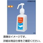 （まとめ）ウィル・ステラVH500ml【×5セット】