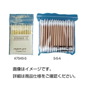 (まとめ)綿棒 A754S-S【×10セット】 商品画像