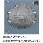 （まとめ）3M防塵マスク No9913-DS1 入数：11枚【×3セット】