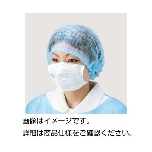 (まとめ)サージカルマスク オメガ-W(50枚入)【×10セット】 商品画像