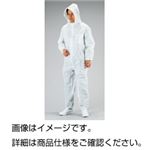 （まとめ）ディスポ続服 D-M 入数：10枚 【×3セット】