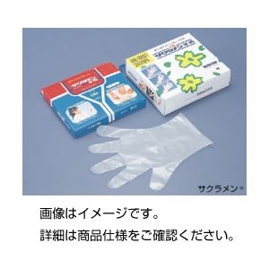 (まとめ)サクラメン手袋(100枚入) スタンダード L【×10セット】 商品写真