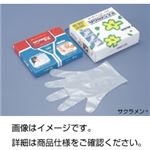 （まとめ）サクラメン手袋（100枚入） スタンダード L【×10セット】