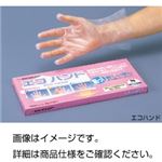 （まとめ）エコハンド M（男性用）100枚【×5セット】