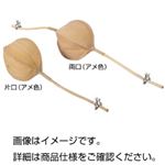 （まとめ）ガスバック 1L 片口【×10セット】