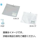 （まとめ）フレックサンプラー 1L（DS）【×20セット】