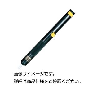 (まとめ)はんだ吸取具 No.20G【×10セット】 商品画像