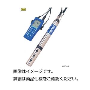 ポータブル多項目水質計WQC-24