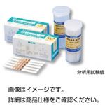 （まとめ）分析用試験紙 WAP-ClO（C）（50枚入）【×30セット】