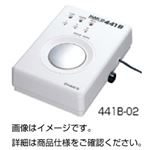 帯電防止靴用テスター 441B-02