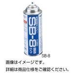 （まとめ）静電気除去スプレー SB-8【×10セット】