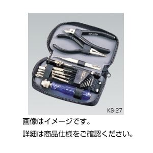 (まとめ)マイキット KS-20(一般用)【×3セット】 商品画像