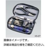 （まとめ）マイキット KS-20（一般用）【×3セット】