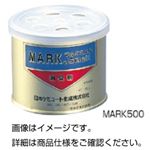 （まとめ）消臭剤 MARK500【×20セット】