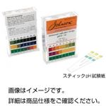 (まとめ)スティックpH試験紙 pH0〜14 4切片【×5セット】