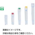 （まとめ）クライオチューブ T309 1.2ml 入数：100本【×10セット】