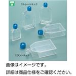 ファルコン組織培養フラスコ 3107 【スラントネック】 ベントキャップタイプ 入数/箱：100個(10個×10包)