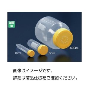 チューブスピンバイオリアクタチューブ 15ml 入数：40本×20袋 - 拡大画像