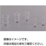 (まとめ)クローニングリング RING-KIT ガラス製 入数：10×5 【×3セット】