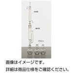 ソックスレー抽出器 II型小用冷却器