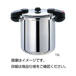滅菌用圧力鍋 15L280φ×242mm