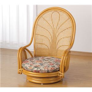 天然籐ハイバック360度回転座椅子 【ロータイプ】 木製(ラタン) 座面高：約20cm - 拡大画像