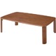 折りたたみテーブル/天然木収納式折れ脚テーブル 【120cm幅】 長方形 木製 ブラウン 【完成品】 - 縮小画像2