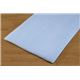 今治産ジャカード織タオルシーツ ブルー(青) 綿100% 150cm×240cm 日本製 - 縮小画像2