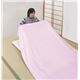 今治産ジャカード織タオルシーツ ピンク シングル 140×240cm(日本製) - 縮小画像3